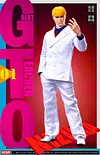 1/6 Scale Movable Eikichi Onizuka - Great Teacher Onizuka Statue - NOVA Studios
