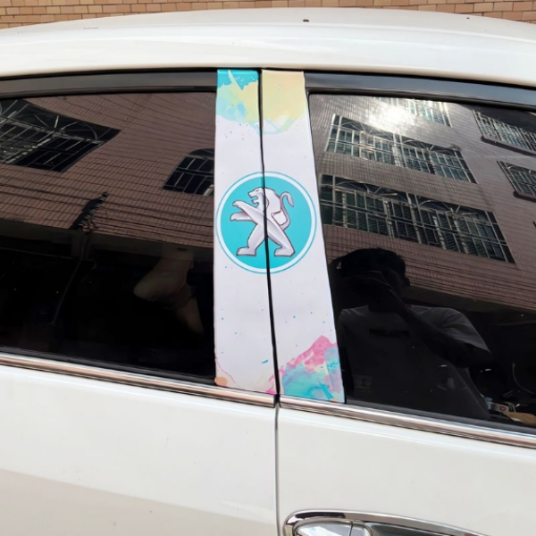 Car B-pillar Decorative Sticker B Center Pillar Protective Film