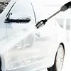 High Pressure Washer Power Washer Gun Water Nozzle for Car Wash Garden Watering
