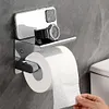 Stainless Steel Toilet Paper Holder Wall Mounted Punch-Free Bathroom Accessories