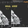 1/6 Scale Ten Shadows Technique Ryomen Sukuna - Jujutsu Kaisen Resin Statue - Belief-Studio