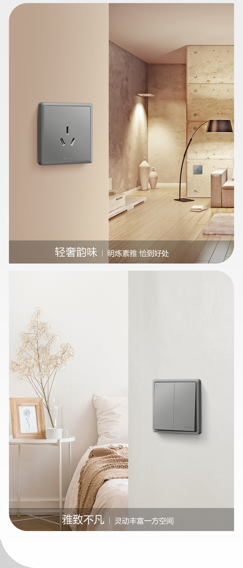 详情-11.jpg