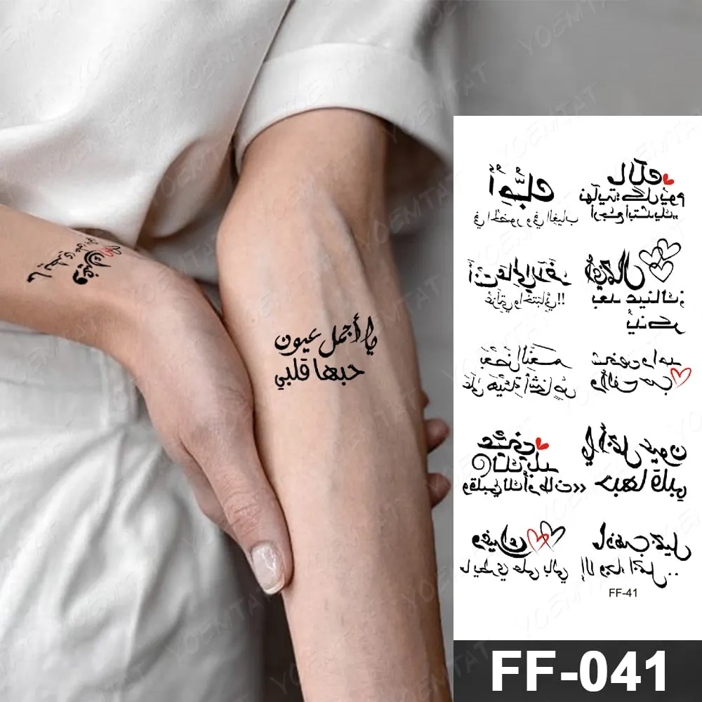 Arabic Language Waterproof Temporary Tattoo Sticker Black Love Text Word Letter Body Art Arm Couple Fake Tatoo For Women Men