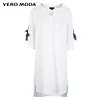 Vero Moda Brand NEW commuting simple solid color V-neck three-quarter sleeve pullover mid-length dress women |31827C509