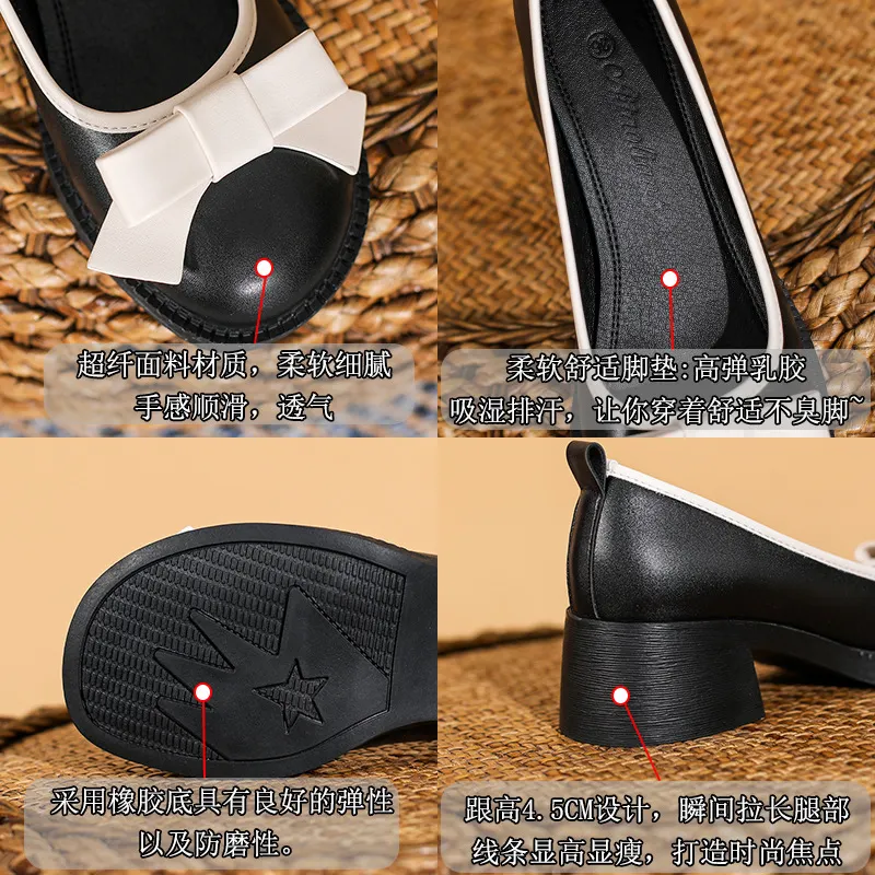 Athvotar Athvotar New Bow Happy Shoes Korean Version British Wind Shallow Mouth With Casual Women's Singles Shoes With Skirt
