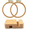 (US Local)2Pcs Round Embroidery Hoops DIY Sewing Tool for DIY Sewing Craft (20cm)