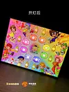 3D Decorative Paint of Light Guide Transformation 25th Anniversary Digivice with LED - Digimon Decorative Painting - Mystical Art Studios