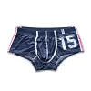 Low Rise Sexy Boxer Men's Fashion High Elastic Comfortable Boxer