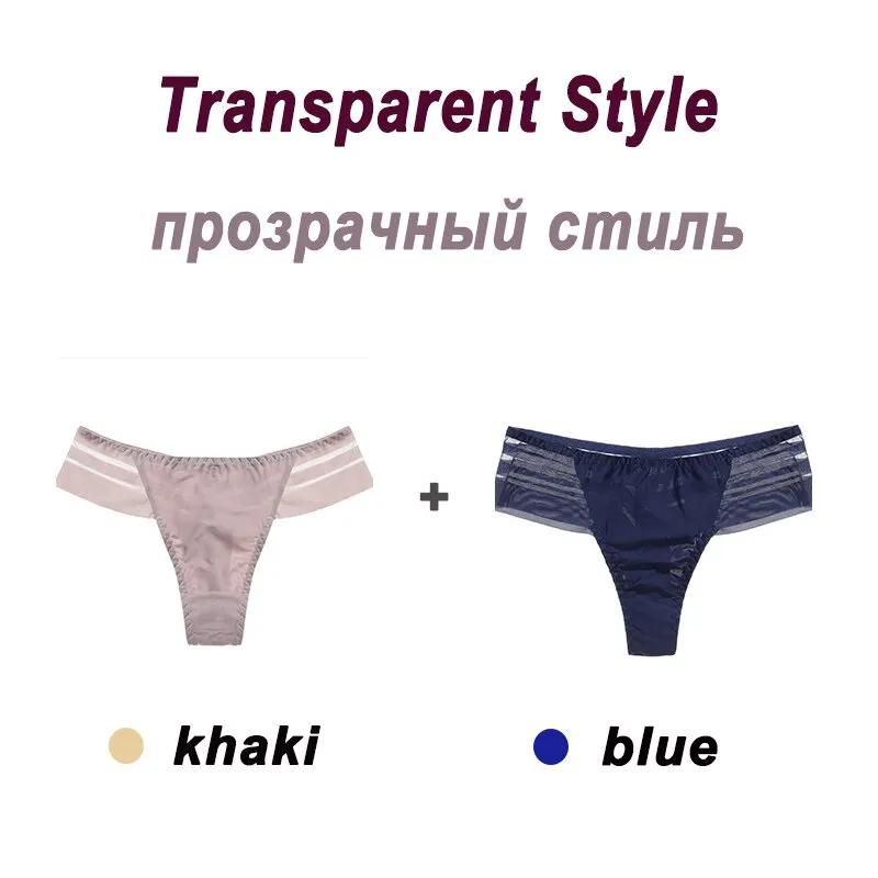 2PCS/Set Women's Panties Sexy Perspective Lace Panties Seamless  Ladies Underwear Female Underpants Cotton Crotch Lingerie M-XL