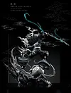 1/6 Scale Mist Hashira Muichiro Tokito - Demon Slayer: Kimetsu no Yaiba Resin Statue - U-King Studios [In Stock]