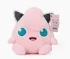 Licensed Jigglypuff Super Soft Short Plush Doll - Free Shipping - Pokemon [In Stock]