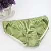 100% Silk Sexy Lace Trim Panties