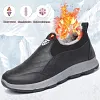 Women's Winter Waterproof Non-Slip Snow Boots[PAIN REDUCTION⚡](🎁Christmas Hot Sale🎁)