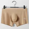 Men's Ice Silk Sexy 3D Seamless Boxers Panties