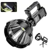 ⏰Promotion 49% OFF - Rechargeable Handheld Spotlight Flashlight