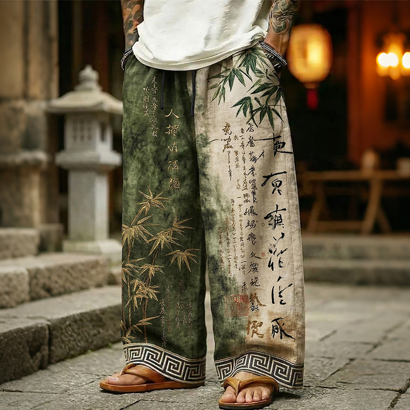Men's Japanese Art Retro Bamboo And Calligraphy Design Casual Linen Long Pants elevenforest