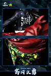 1/6 Scale Standing Hashira Series Tomioka Giyu - Demon Slayer: Kimetsu no Yaiba Resin Statue - Cheng Studio