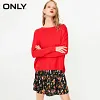 ONLY Brand NEW commuting lady flowers long sleeve rib cuff pleated two-piece dress knit women |118146532