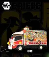 Big & Small Scale ONE PIECE 25th Anniversary Thousand Sunny Caravan Truck with LED - ONE PIECE Resin Statue - WH-Studio
