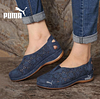 Najwygodniejsze sandały ortopedyczne PUMA w 2023 roku