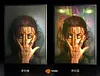 3D Decorative Paint of Light Guide Transformation Eren Yeager with LED - Attack On Titan Decorative Painting - Mystical Art Studios