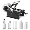 [US Local Warehouse] Manual Labeling Machine with Handle Adjustable Bottle Label Applicator for Glass Metal Round Bottles Diameter 0.59-4.72 inches
