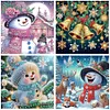 (US Local)4Pack Xmas-Special Shaped Diamond Painting Kit(30x30cm)