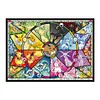 (US Local)Cartoon-11CT Stamped Cross Stitch Kit(100x70cm)