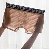 Men's Sheer Boxer Briefs See Through Breathable Ice Silk Boxer Briefs Transparent Elephant Nose Underwear
