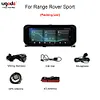 10,25 Zoll Android Auto GPS Bildschirm Upgrade Multimedia Player f&uuml;r Land Rover Range Rover Sport mit Bosch System L494