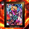 Decorative Paint of &rlm;Famous Scene Series Voice Actors's Signatures Demon Slayer Corps vs Gyutaro and Daki - Demon Slayer: Kimetsu no Yaiba Decorative Painting - Mystical Art Studios