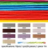 Cotton Cross Stitch Thread Kit 100% Egyptian Cotton High quality