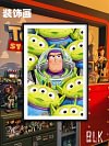 Buzz Lightyear & Little Green Men Decorative Painting - Toy Story - BLK Studio