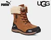 Wodoodporne, antypoślizgowe i ciepłe buty damskie UGG&PUMA