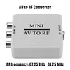 AV To RF Video Converter Mini HD Video Adapter Box Support 67.25/61.25MHz