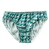 Men's Silk Simple Solid Color Panties
