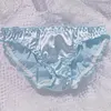 New men's silk underwear