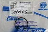 Genuine Weichai Engine WD10G220E23 Piston clip ring  