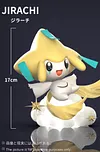 Jirachi with LED - Pokemon Resin Statue - Wang Wang Studio