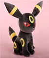 Licensed Umbreon Super Soft Short Plush Doll - Free Shipping - Pokemon [In Stock]