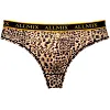 Men's Sexy Zebra Leopard Print Fashion Thong