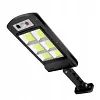 Lampe LED Solaire Ext&eacute;rieure