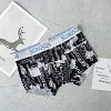 Men's Ice Silk Sexy Breathable Printed Boxer Briefs