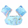 Arm Float Cartoon Swim Wing Kids Arm Floaties for Kids Children for Baby Toddler