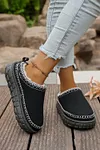 Women's Contrast Stitch Faux Suede Plush Winter Clog Slippers