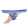 Men's Underwear Sexy Transparent G-String Thong Briefs Bulge Pouch Breathable Panties Perspective Male Bikini Underpants
