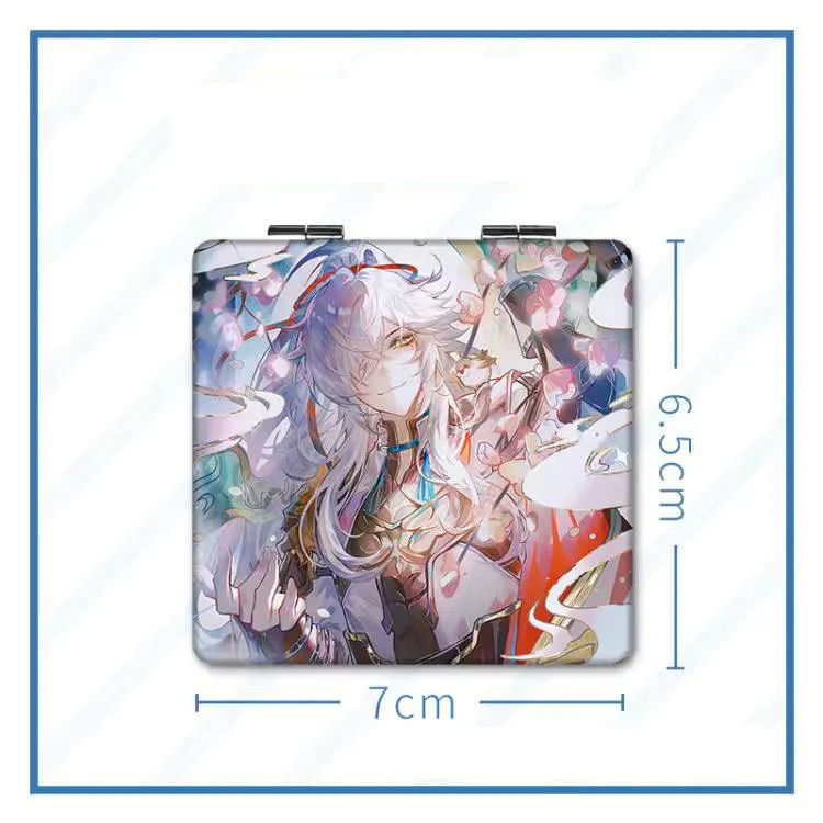 Honkai Star Rail Jing Yuan Mirror