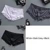 Men's Underwear Boxer Briefs with Pouch for Men Jock Strap Sports Supporters Male Boxer Briefs Underwear