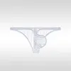 Men's Low Rise Bikini Sexy Ice Silk Breathable Briefs