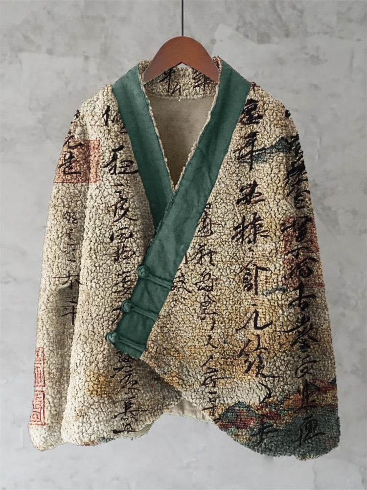 Japanese Calligraphy Cozy Fleece Kimono Cardigan